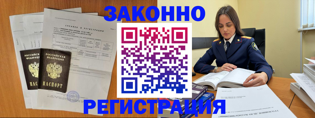 форма 3 в Верещагино