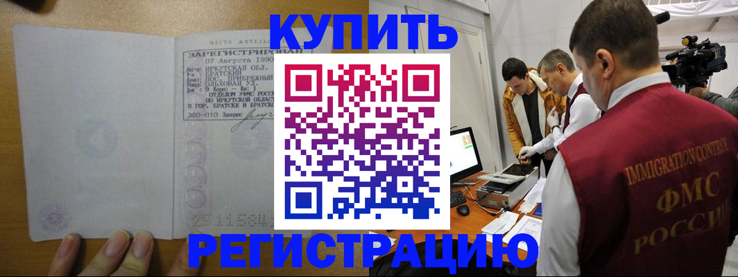 форма 3 в Верещагино